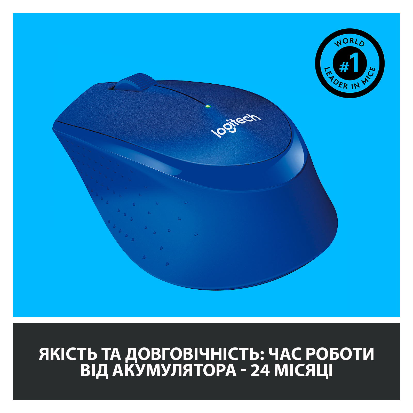 Мишка Logitech M330 Silent plus Blue (910-004910) зображення 5