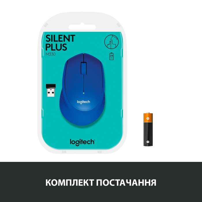 Мышка Logitech M330 Silent plus Red (910-004911) изображение 7