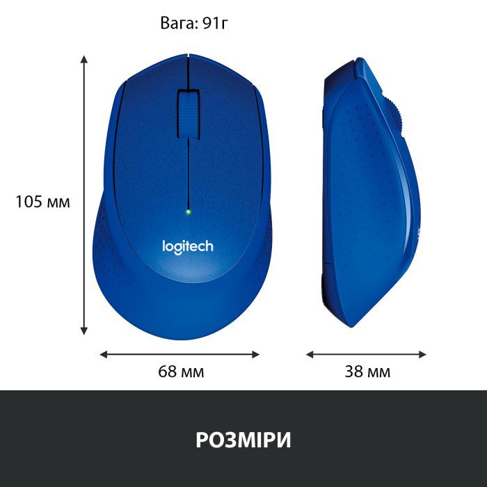 Мышка Logitech M330 Silent plus Red (910-004911) изображение 8