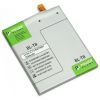 Акумуляторна батарея PowerPlant LG BL-T8 (G Flex, D955, D958) 3550mAh (DV00DV6296)