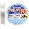 Флюорокарбон Sunline Siglon FC 50m 0.550мм 17кг повідковий (1658.01.48)