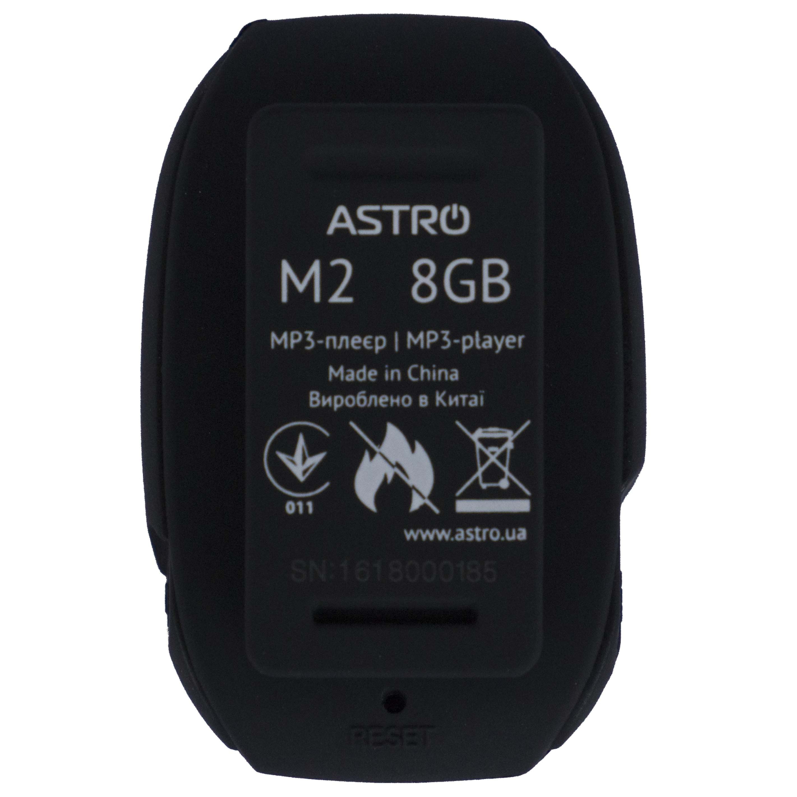 MP3 плеєр Astro M2 Black зображення 7