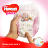 Подгузники Huggies Pants 5 для девочек (12-17 кг) 44 шт (5029053564036) изображение 6
