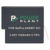 Аккумулятор к фото/видео PowerPlant GoPro AHDBT-501 1220mAh (CB970124)