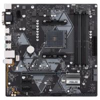 Материнская плата ASUS PRIME B450M-A изображение 2