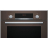 Духовой шкаф Bosch HBF 533 EM0Q изображение 2