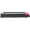 Картридж IPM Kyocera Ecosys P6035/M6035/6535/TK5150 Magenta (TKKM217M) изображение 2