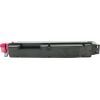 Картридж IPM Kyocera Ecosys P6035/M6035/6535/TK5150 Magenta (TKKM217M) изображение 4