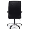 Офисное кресло Аклас Атлант NEW PL TILT Черное (00119) изображение 4