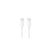 Дата кабель USB-C to USB-C 1.5m USB 3.0 White Xiaomi (387944)