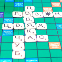 Настольная игра Arial Эрудит (украинский) (10107) изображение 3