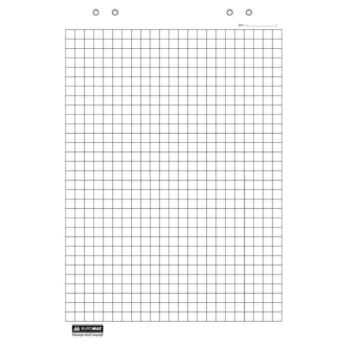 Бумага для флипчарта Buromax 64х90, 20 sheets., square (BM.2297)