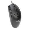 Мишка REAL-EL RM-410 Silent Black зображення 4