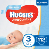 Подгузники Huggies Ultra Comfort 3 Box для мальчиков (5-9 кг) 112 шт (5029053547817)