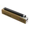 Вал тефлоновый KYOCERA MITA M2030/2530/P2035/2135 CET (CET7849)