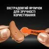 Батарейка Duracell для слуховых аппаратов размер 13, 6 шт. в упаковке (5004322) изображение 5