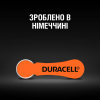 Батарейка Duracell PR48 / 13 * 6 (5004322) зображення 6