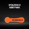Батарейка Duracell для слуховых аппаратов размер 13, 6 шт. в упаковке (5004322) изображение 6