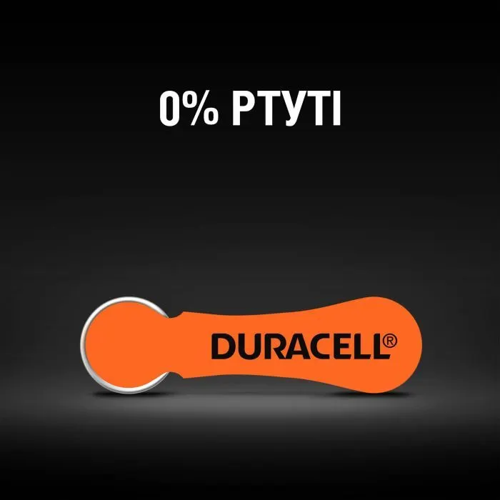 Батарейка Duracell для слуховых аппаратов размер 13, 6 шт. в упаковке (5004322) изображение 7