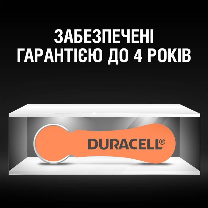 Батарейка Duracell PR48 / 13 * 6 (5004322) изображение 8