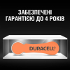 Батарейка Duracell PR48 / 13 * 6 (5004322) зображення 8