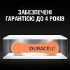 Батарейка Duracell для слуховых аппаратов размер 13, 6 шт. в упаковке (5004322) изображение 8