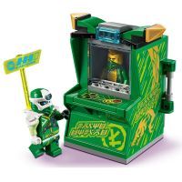 Конструктор LEGO Ninjago Игровой автомат Ллойда 48 деталей (71716) изображение 4