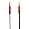 Кабель мультимедійний Jack 3.5mm male/Jack 3.5mm male 1.0m Extradigital (KBA1775)