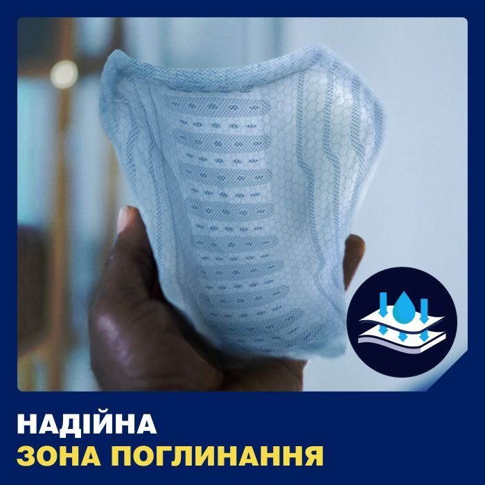Урологические прокладки Tena Men Level 3 8 шт. (7322540560602) изображение 4