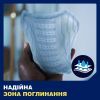 Урологические прокладки Tena Men Level 3 16 шт. (7322540463620) изображение 4