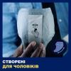Урологические прокладки Tena Men Level 3 16 шт. (7322540463620) изображение 6