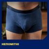 Урологические прокладки Tena Men Level 3 16 шт. (7322540463620) изображение 8