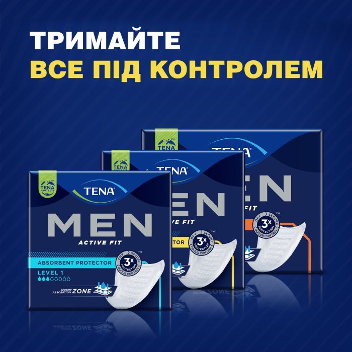 Урологические прокладки Tena Men Level 3 8 шт. (7322540560602) изображение 9