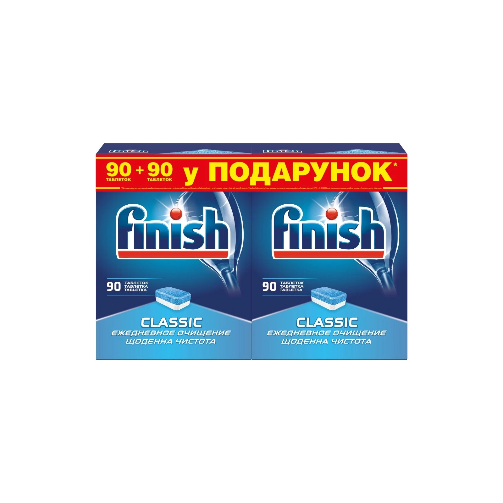 Таблетки для посудомийних машин Finish Classic 90+90 шт (4820108003118)