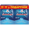 Таблетки для посудомоечных машин Finish Classic 90+90 шт (4820108003118)