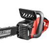 Ланцюгова пила Stark ECS-2510 (310025010) зображення 5