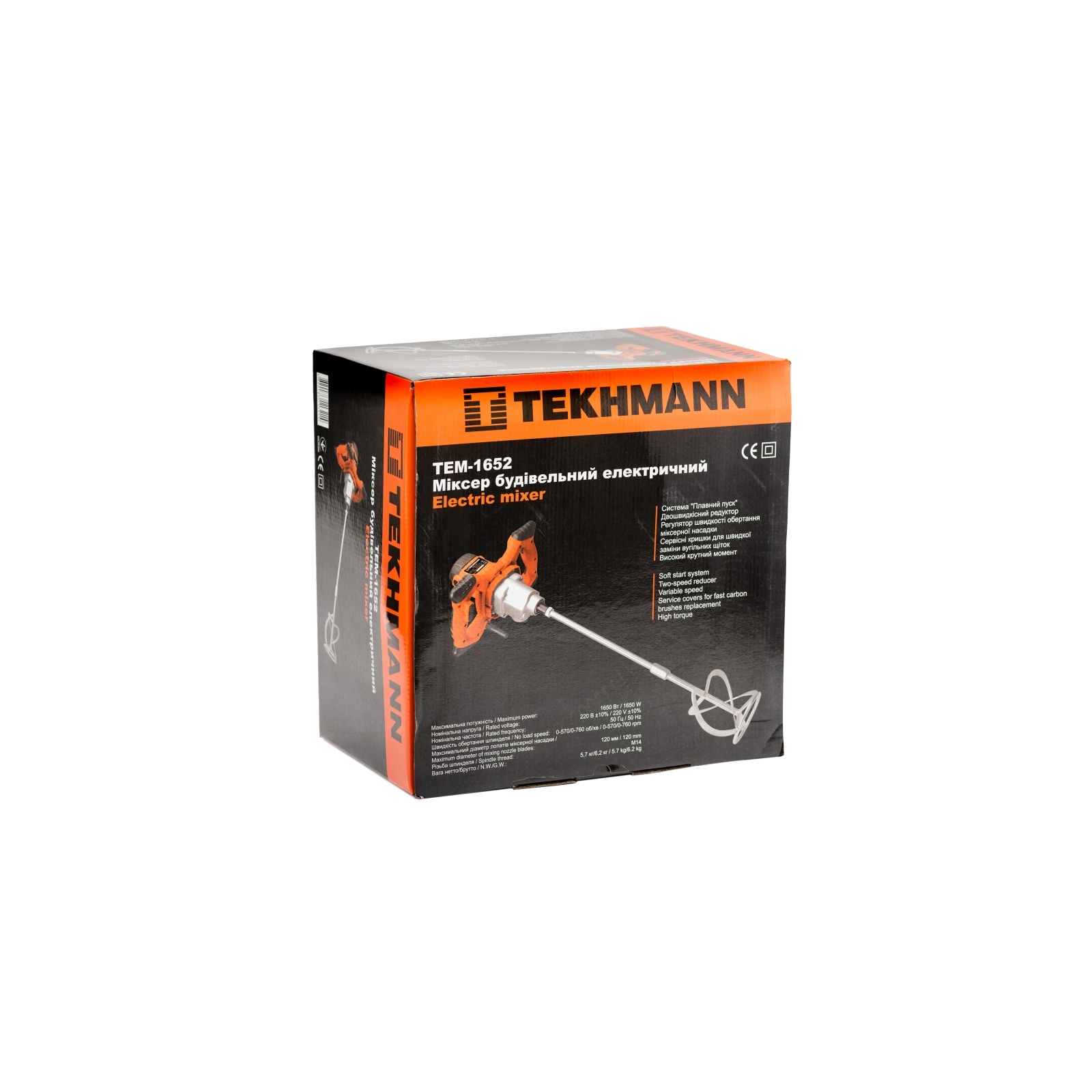 Миксер строительный Tekhmann TEM-1652 (846850) изображение 7