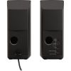 Акустическая система Bose Companion 2 Black (354495-2100) изображение 5