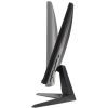 Монитор ASUS VG279Q1A изображение 5