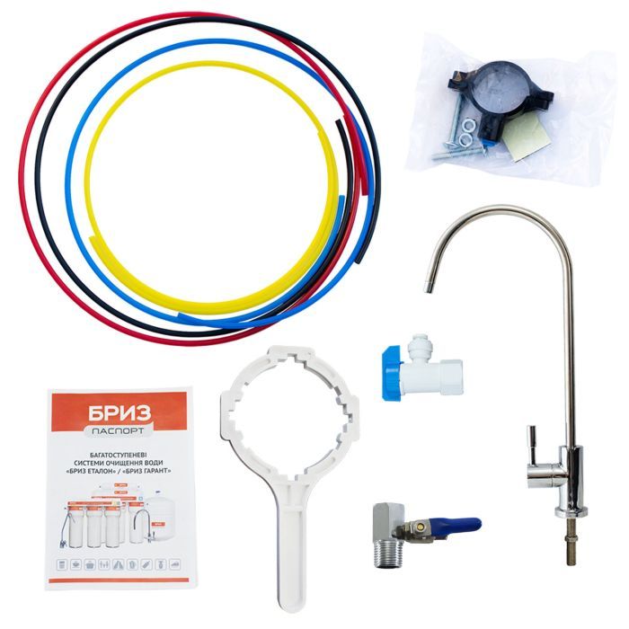 Система фільтрації води Бриз ГАРАНТ П-Оптима (BRF0389) зображення 2