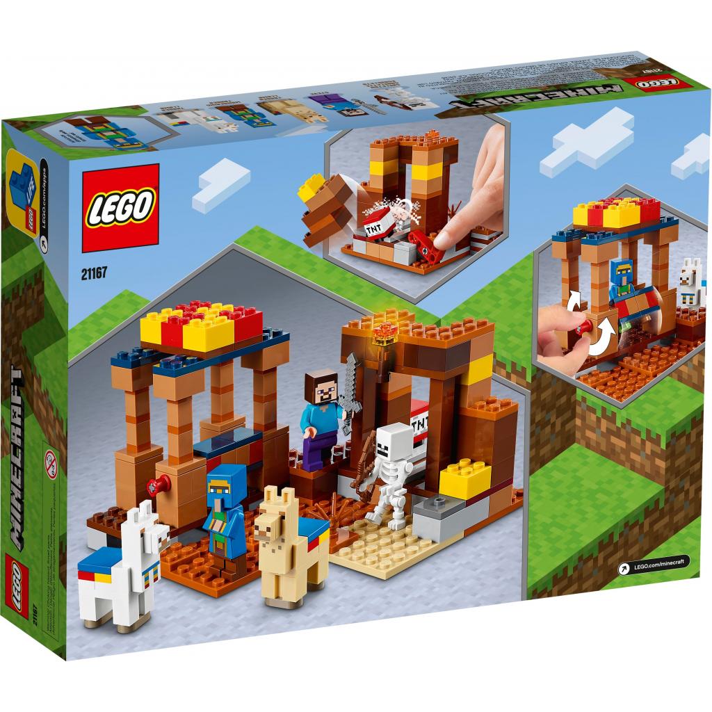 Конструктор LEGO Minecraft Торговий пост 201 деталь (21167) зображення 8