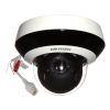 Камера видеонаблюдения Hikvision DS-2DE2A404IW-DE3/W (DS-2DE2A404IW-DE3/W (PTZ 4x)) изображение 2
