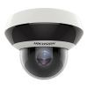 Камера видеонаблюдения Hikvision DS-2DE2A404IW-DE3/W (DS-2DE2A404IW-DE3/W (PTZ 4x))