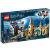 Конструктор LEGO Harry Potter Гремучая ива 753 детали (75953)