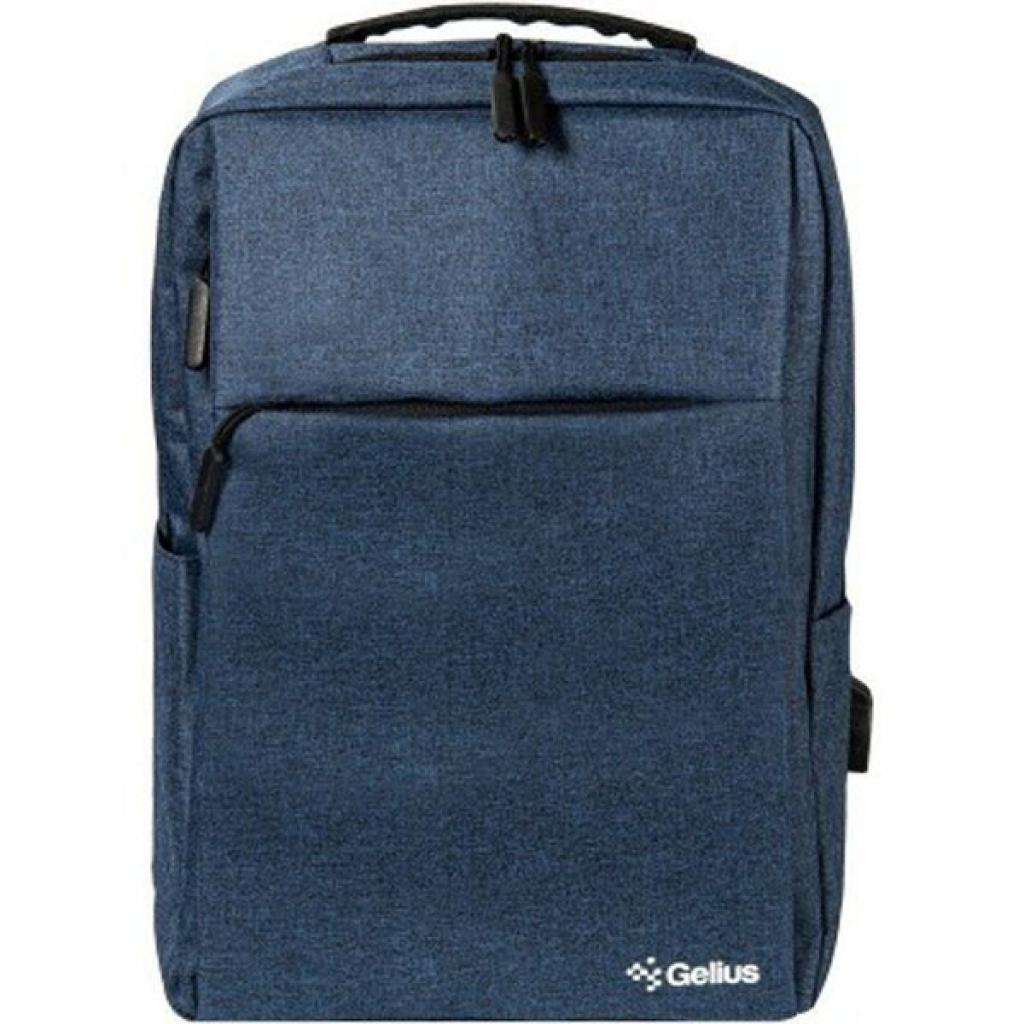 Рюкзак для ноутбука Gelius 15.6" Daily Satellite GP-BP001 Blue (00000078111)