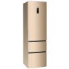 Холодильник Haier A2F637CGG изображение 2