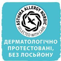 Подгузники Libero Comfort 3 5-9 кг 60 шт (7322541083551) изображение 10
