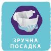 Подгузники Libero Comfort 3 5-9 кг 60 шт (7322541083551) изображение 4