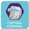 Подгузники Libero Comfort 3 5-9 кг 60 шт (7322541083551) изображение 5