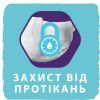 Подгузники Libero Comfort 3 5-9 кг 60 шт (7322541083551) изображение 6